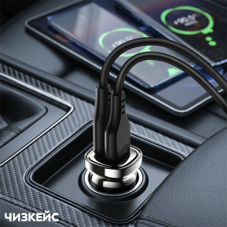 АЗУ-USB AceFast B20 (1USB-A, 1USB-C, 3.0A, QC3.0, PD 45W) черный