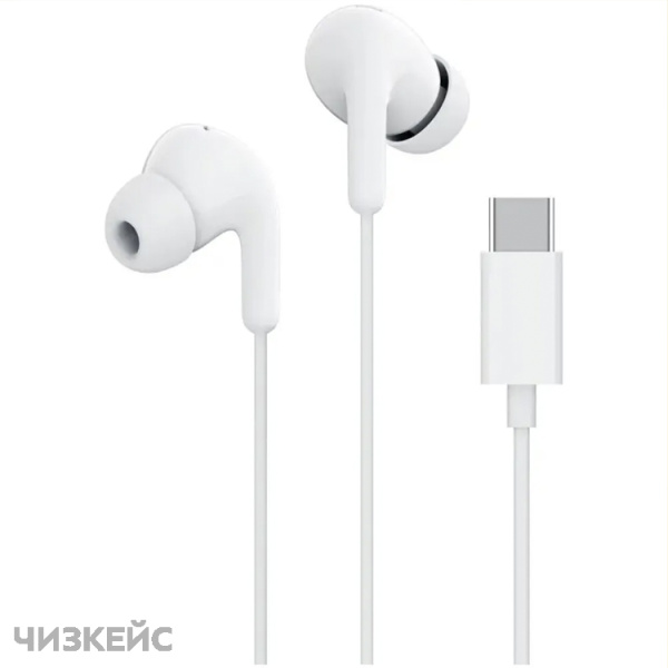 Наушники Xiaomi Headphones Type-C белый