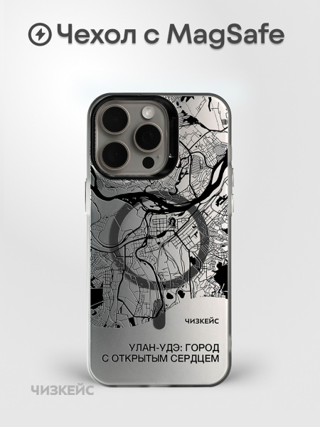 Чехол Чизкейс MagSafe Улан-Удэ сердце черный