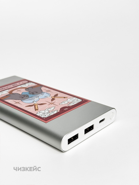 Внешний аккумулятор Чизкейс Mi Power Таро Влюбленные 10000mAh (2USB + 1USB-C, PD 22.5W) серебро