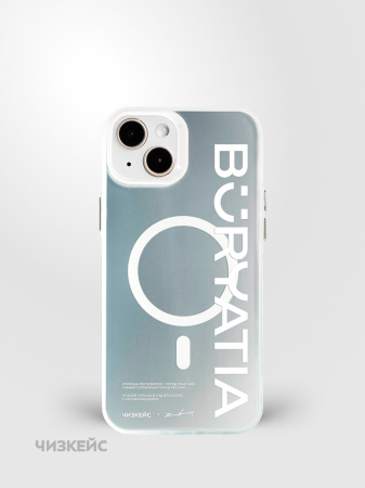 Чехол Чизкейс MagSafe iPhone 13/iPhone 14 Бурятия ZAM белый