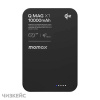 Внешний аккумулятор Momax Q.MAG X Magnetic Wireless Battery Pack 10000mAh черный