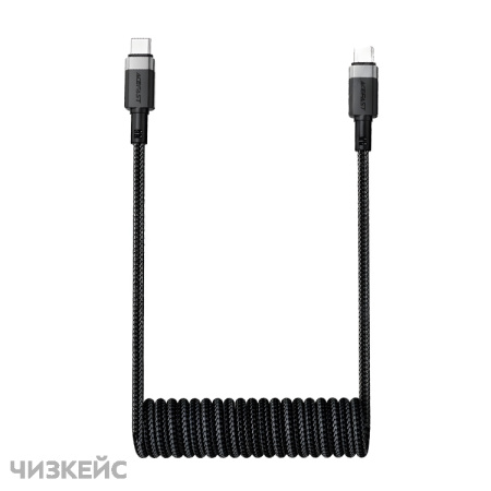 USB-кабель AceFast C14-03 Type-C/Type-C (3A, PD 60W, пружинка) 1.2 м черный