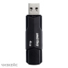 USB-накопитель 4 GB SmartBuy CLUE черный