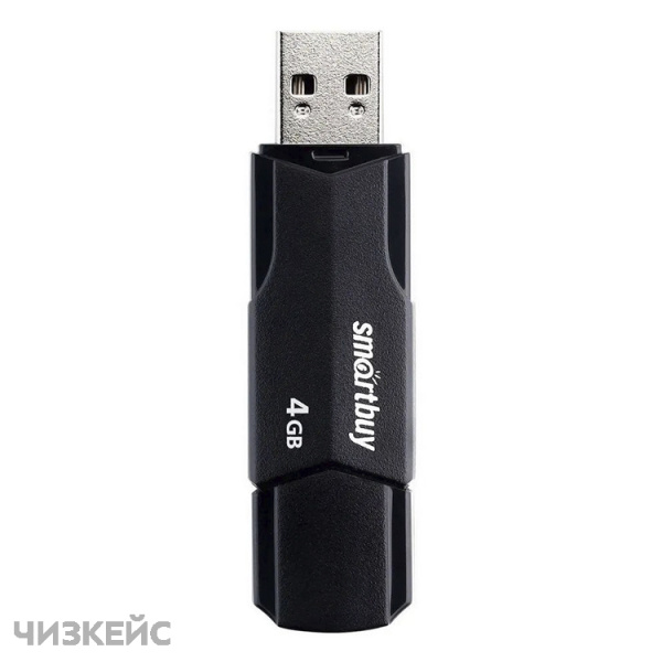 USB-накопитель 4 GB SmartBuy CLUE черный