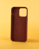 Чехол Apple Leather Case iPhone 14 Pro коричневый