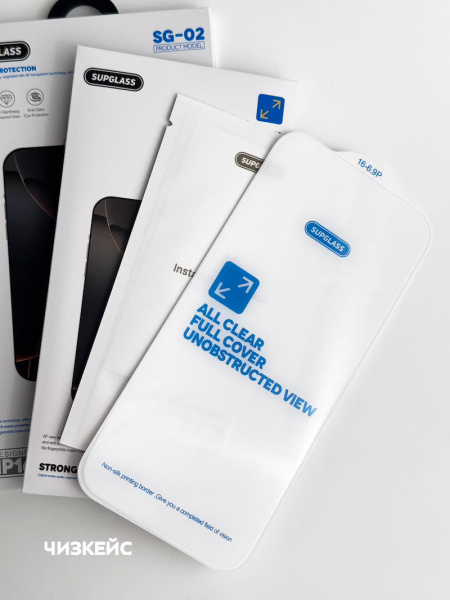 Защитное стекло SUPGLASS All Clear iPhone 13 Pro Max/iPhone 14 Plus прозрачный