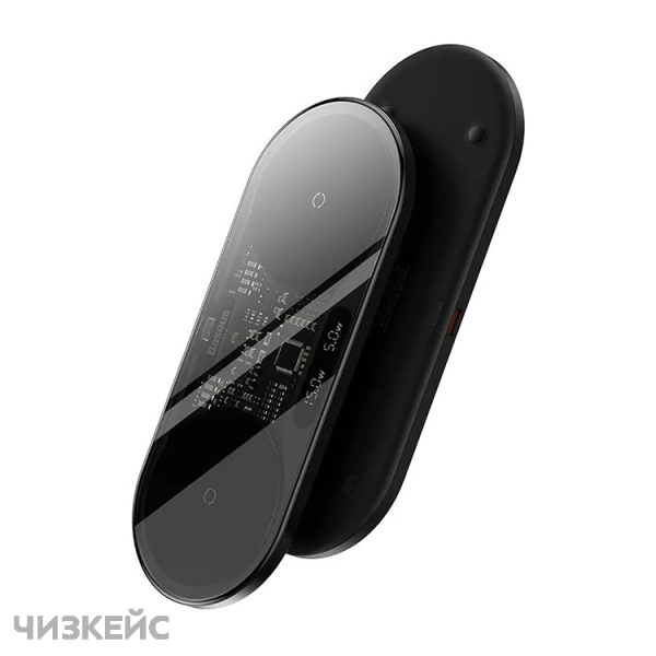 Беспроводное зарядное устройство Baseus Digital Led Display  (3A, 15W) черный