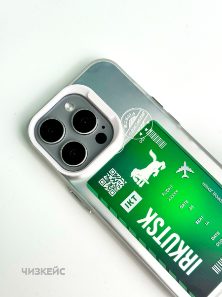 Чехол Чизкейс iPhone 12/iPhone 12 Pro Рейс Иркутск белый