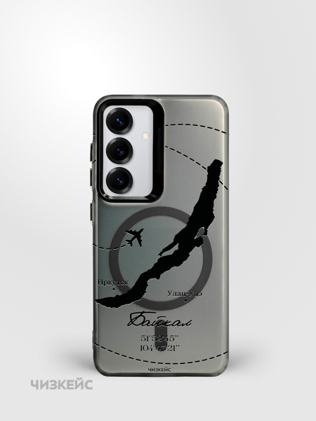 Чехол Чизкейс MagSafe Samsung S25 Байкал самолет черный