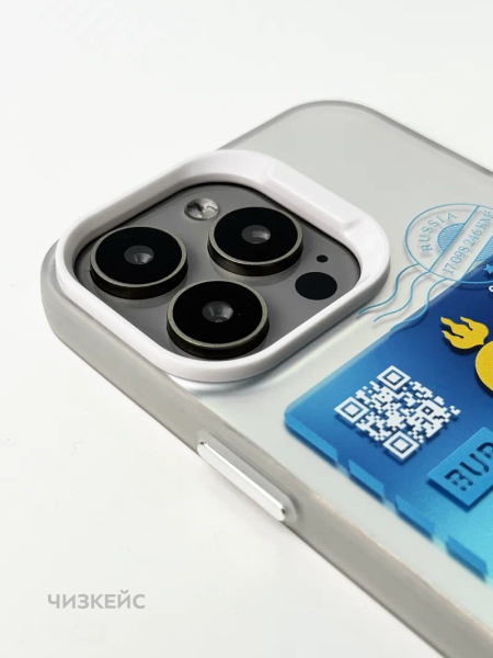 Чехол Чизкейс iPhone 16 Pro Max Рейс Бурятия белый