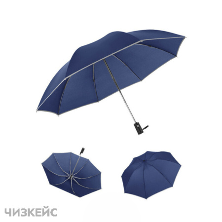 Зонт Xiaomi Mi Zuodu Reverse Folding Umbrella синий