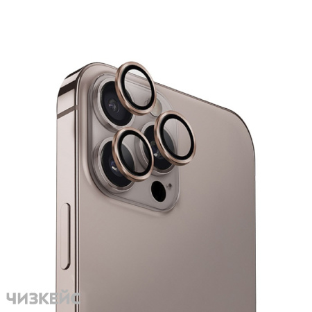 Защита для линзы SUPGLASS iPhone 16 Pro/16 Pro Max розовый