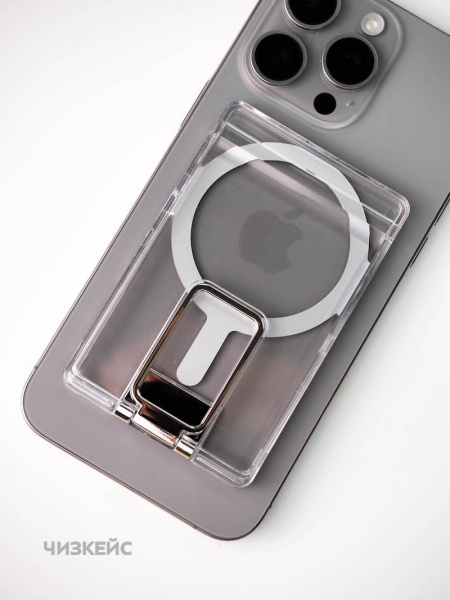 Картхолдер Кристалл MagSafe серебро