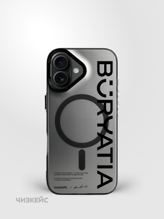 Чехол Чизкейс MagSafe iPhone 17 Бурятия ZAM черный