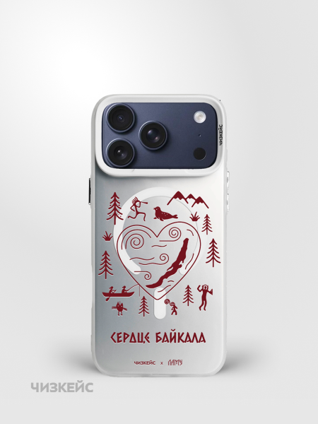 Чехол Чизкейс MagSafe iPhone 17 Pro Ламу Сердце Байкала белый