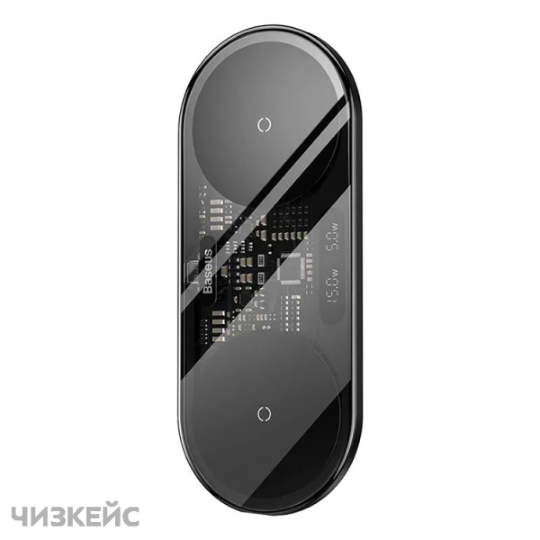 Беспроводное зарядное устройство Baseus Digital Led Display  (3A, 15W) черный