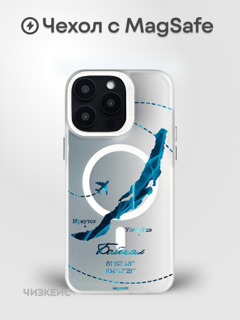 Чехол Чизкейс MagSafe Байкал навсегда белый