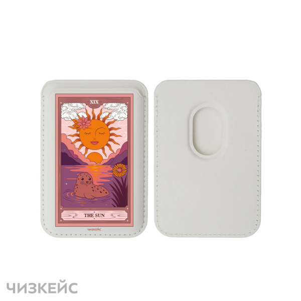 Картхолдер Чизкейс Magsafe Leather Wallet Таро Солнце белый