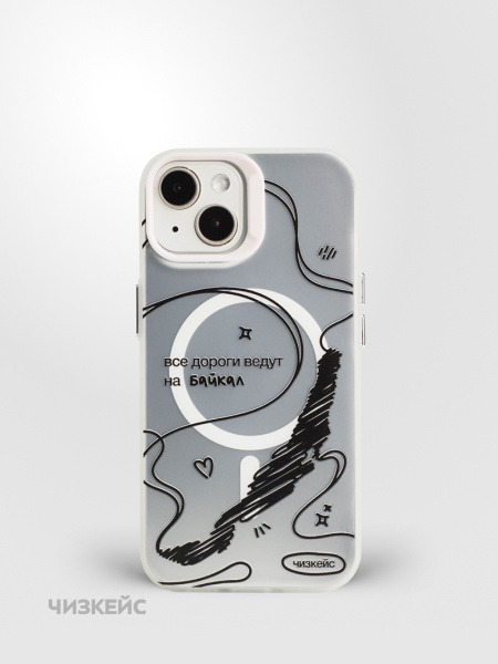 Чехол Чизкейс MagSafe iPhone 13/iPhone 14 Дороги белый