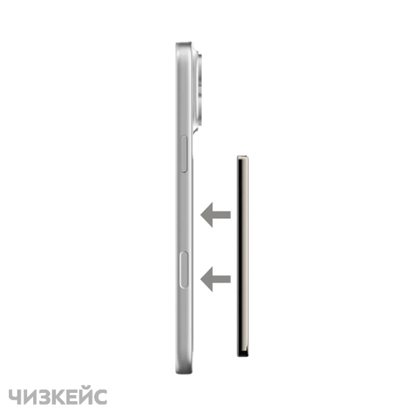 Внешний аккумулятор Momax 1-Power S.Pass Air Magnetic 5000mAh (Qi2, 30W) титан
