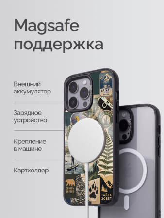 Магнитная панель Чизкейс iPhone 15 Pro Max Тропа