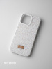 Чехол Swarovski iPhone 16 Pro Max белый