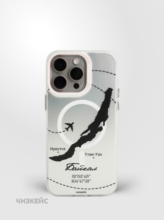 Чехол Чизкейс MagSafe iPhone 15 Pro Max Байкал самолет черный