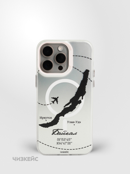 Чехол Чизкейс MagSafe iPhone 15 Pro Max Байкал самолет черный