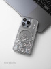 Чехол Сияние iPhone 14 Pro белый