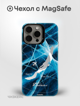 Чехол Чизкейс MagSafe Дыхание Байкала белый
