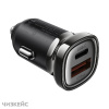 АЗУ-USB AceFast B19 (1USB-A, 1USB-C, 3.0A, QC3.0, PD 30W) черный