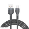 USB-кабель LDNIO LS641 Type-C (30W) 1 м серый