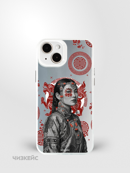 Чехол Чизкейс MagSafe iPhone 13/iPhone 14 Душа степи белый