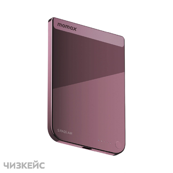 Внешний аккумулятор Momax 1-Power S.Pass Air Magnetic 5000mAh (Qi2, 30W) бордо