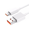 USB-кабель Xiaomi USB/Type-C 6A Type-C Fast Charging Data Cable (6A, 65W) 1м белый