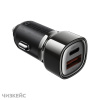 АЗУ-USB AceFast B20 (1USB-A, 1USB-C, 3.0A, QC3.0, PD 45W) черный