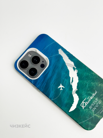 Чехол Чизкейс MagSafe iPhone 16 Pro Max Байкал лето белый