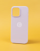 Чехол Apple Silicone Case iPhone 14 Pro Max сирень