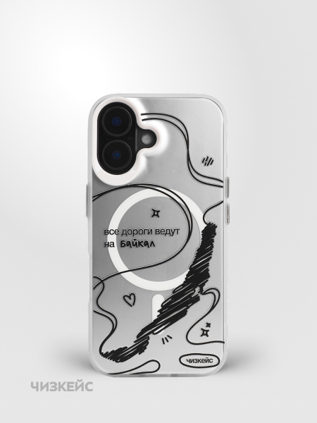 Чехол Чизкейс MagSafe iPhone 16 Дороги белый