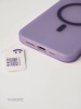 Чехол Дайкири Magsafe iPhone 13 Pro Max фиолетовый