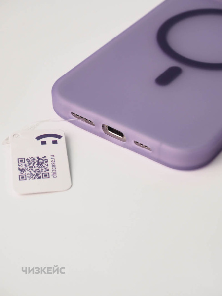 Чехол Дайкири Magsafe iPhone 16 Pro Max фиолетовый