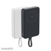 Внешний аккумулятор Xiaomi Magnetic Power Bank 10000 mAh (2USB-C, 33W) (WPB1007MI) черный