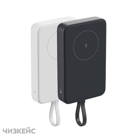 Внешний аккумулятор Xiaomi Magnetic Power Bank 10000 mAh (2USB-C, 33W) (WPB1007MI) черный