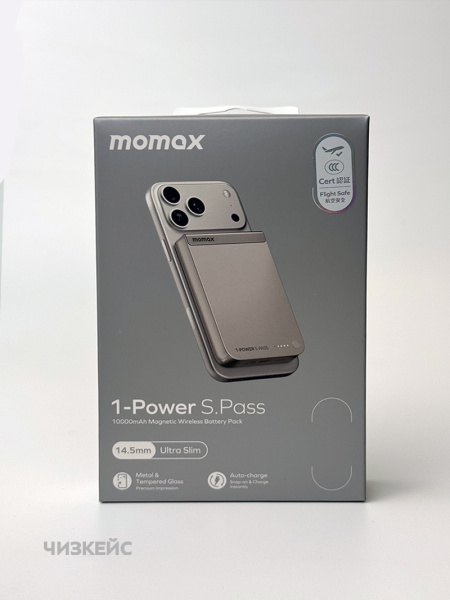 Внешний аккумулятор Momax 1-Power S.Pass Magnetic 10000mAh (Qi2, 30W) титан