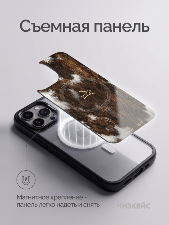 Чехол Отражение iPhone 16 Pro сирень