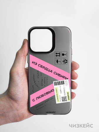 Чехол Чизкейс iPhone 14 Pro Max Экспресс черный