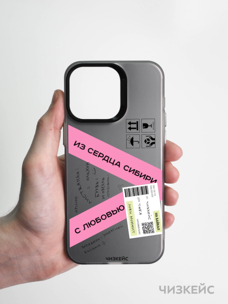 Чехол Чизкейс iPhone 13 Pro Экспресс черный