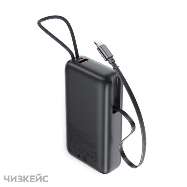 Внешний аккумулятор AceFast M34 20000 mAh (2USB-C + USB-A, LED, PD 45W) черный