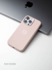 Чехол Apple Simple Case iPhone 15 Pro розовый песок